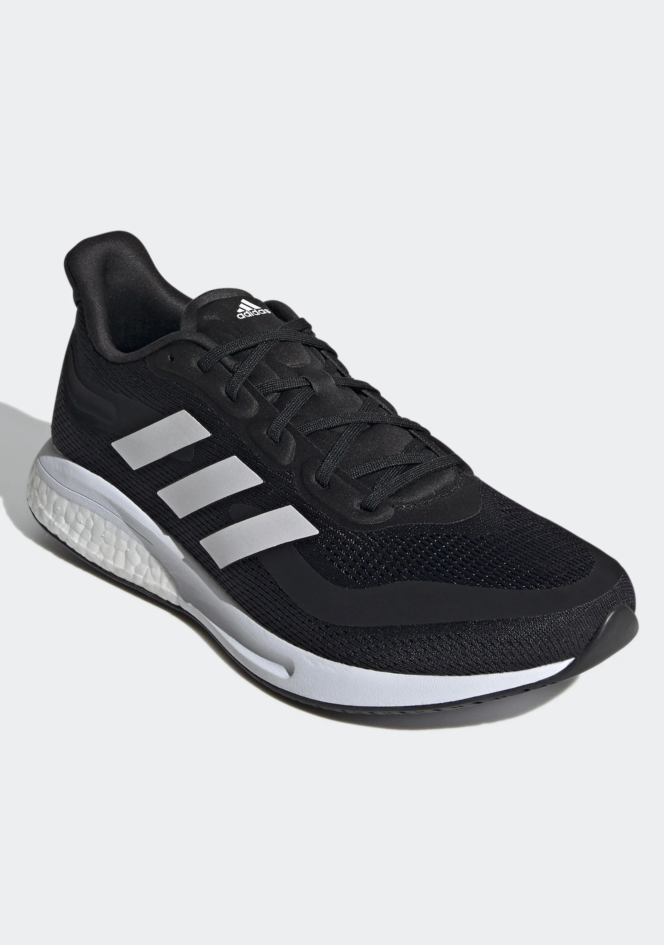 Adidas Men's Supernova